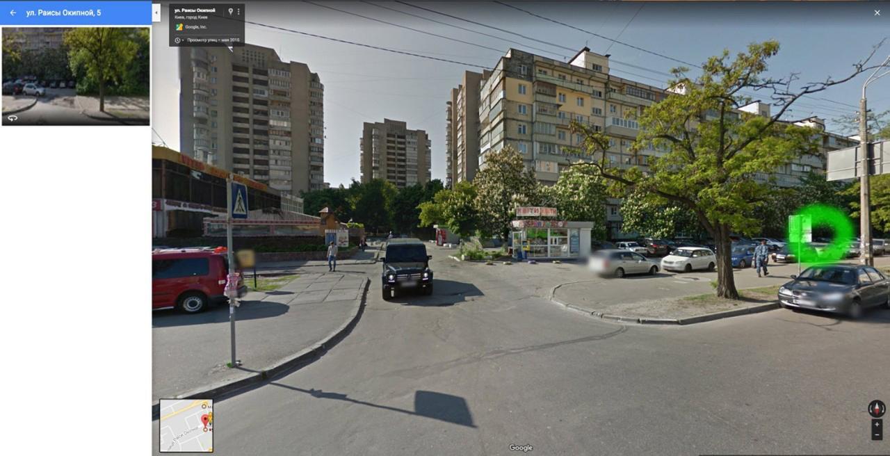Comfortable Flat Near The Dnieper River In كييف المظهر الخارجي الصورة